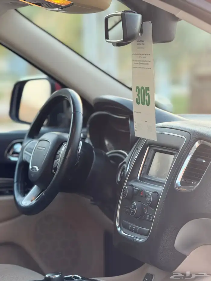 دوج دورانجو 2014 فل كامل 6 سلندر الحد 45 الف 13