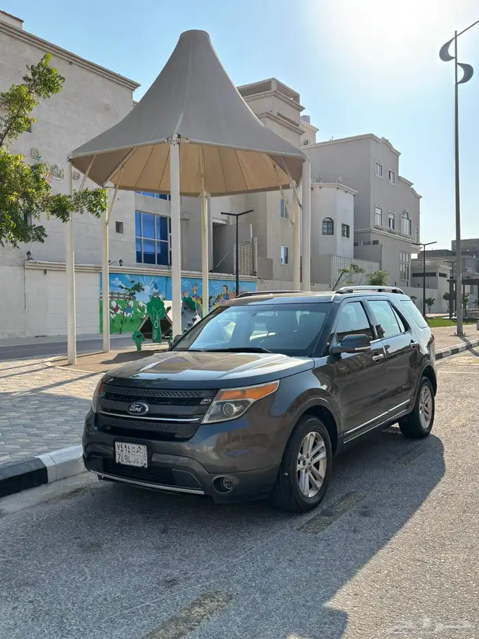 اكسبلورر 2015 0