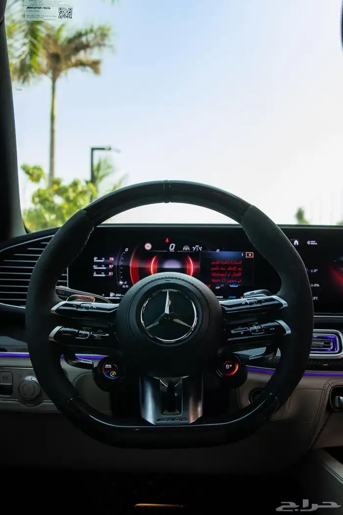 للبيع مرسيدس 2024 GLE53 شبه جديد 13