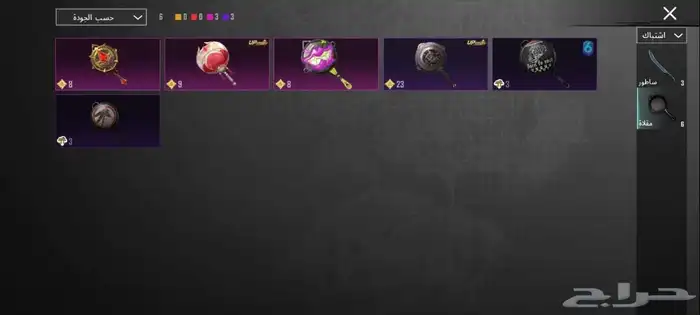 حساب ببجي ام فور الجوكر 6