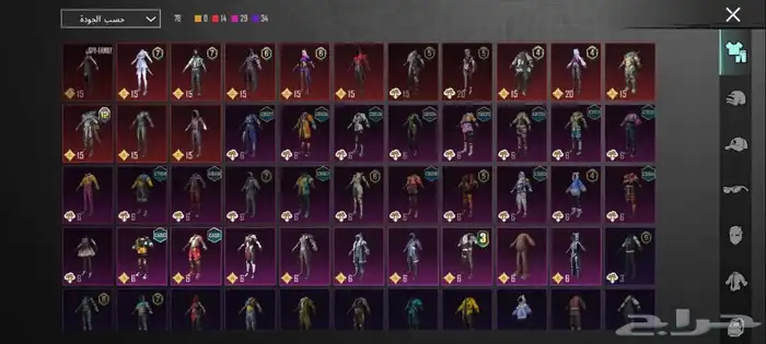 حساب ببجي ام فور الجوكر 0