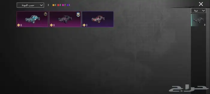 حساب ببجي ام فور الجوكر 7