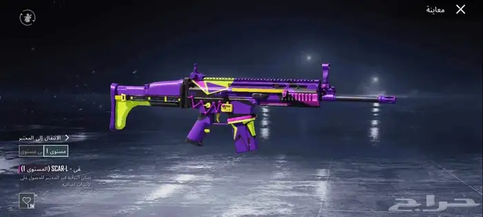 حساب ببجي ام فور الجوكر 3