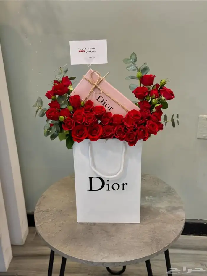 مندوب الدمام مندوب الخبر القطيف هدايا جميع الشرقيه 8