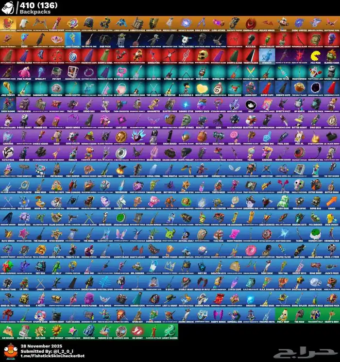 حساب فورتنايت 334سكن طور الزومبي القديم سكنات حفل اساسي 1