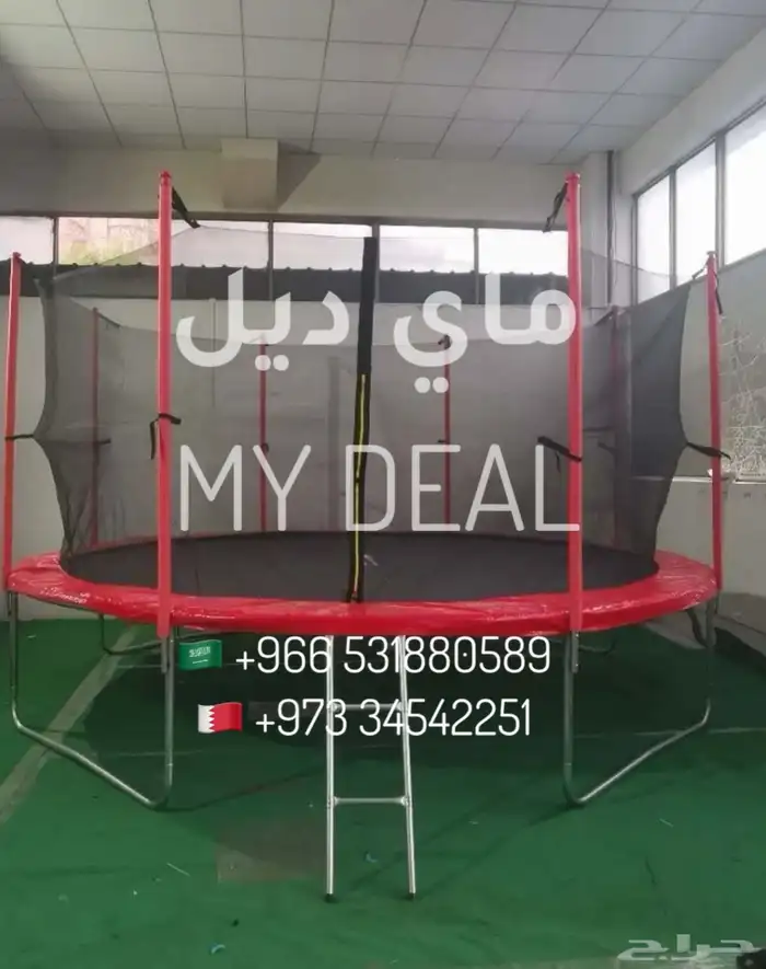 عروض الجمعه البيضاء ترامبولين نطيطات زحاليق ملاعب صابونية 19