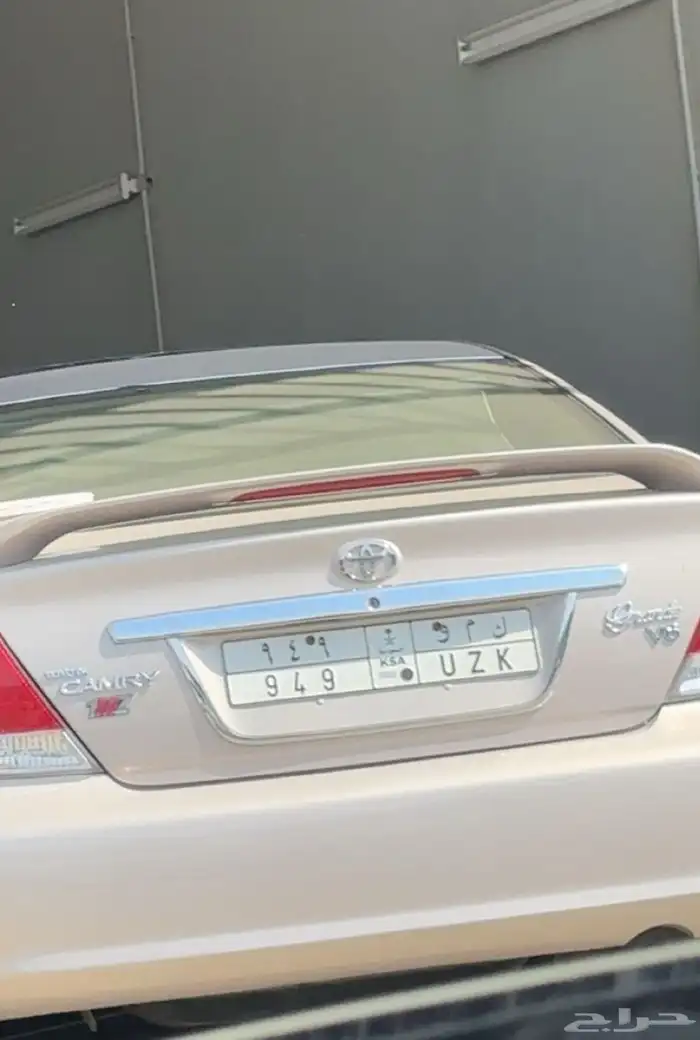 لوحه للبيع ك م و 949 1