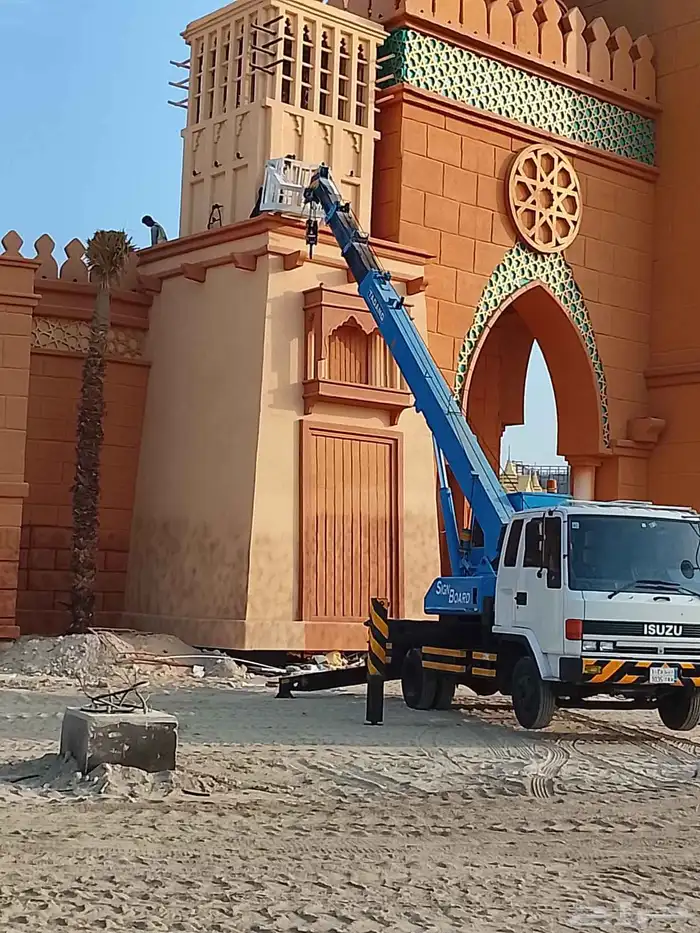 كرين ونش رافعه لرفع العمال ولا شغال العامه 0