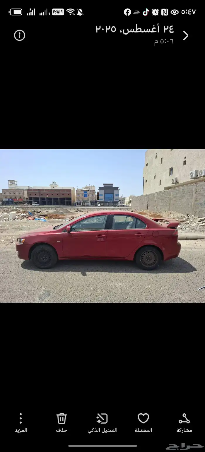 سياره لانسر قرش موديل 2014مكينه قير مكينه شرط مفحوص غير مجد 2