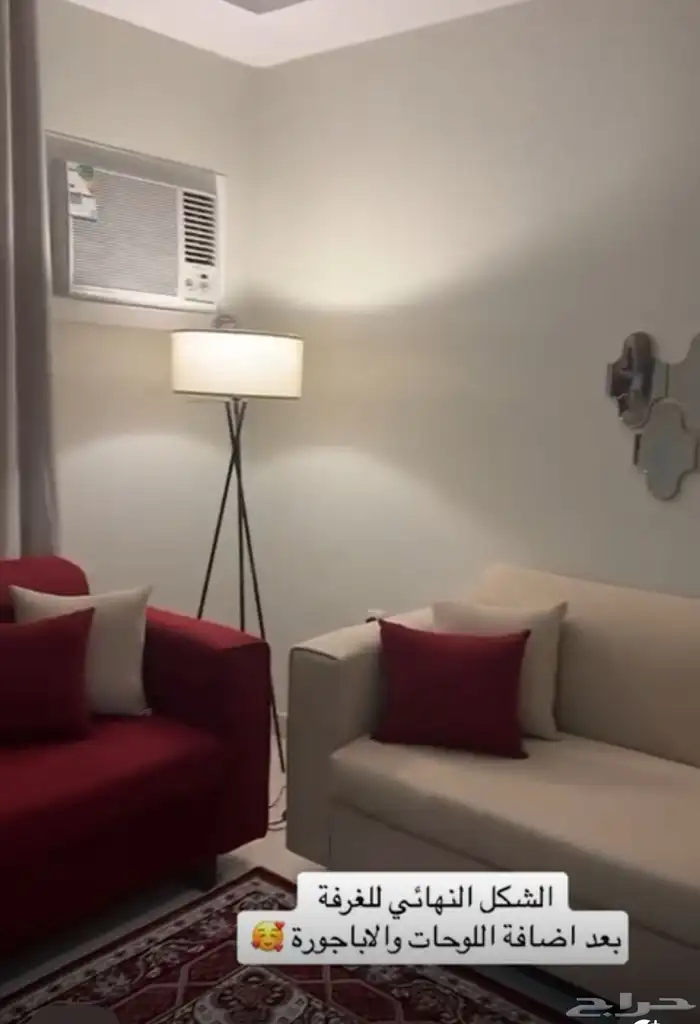 شقة مفروشة بالخالدية 6