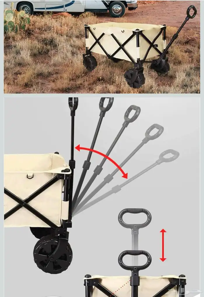 عربية بر و منقد متحرك 1