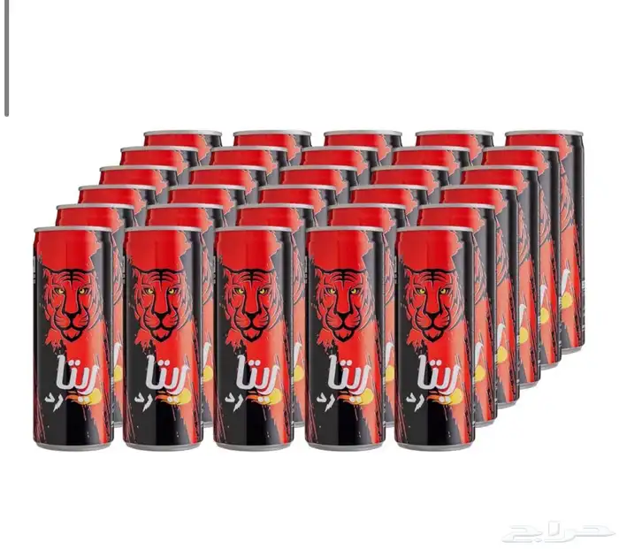 عصير حمضيات وديو وريتا 2