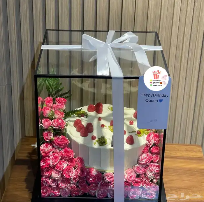 تنسيق وتوصيل هدايا 18