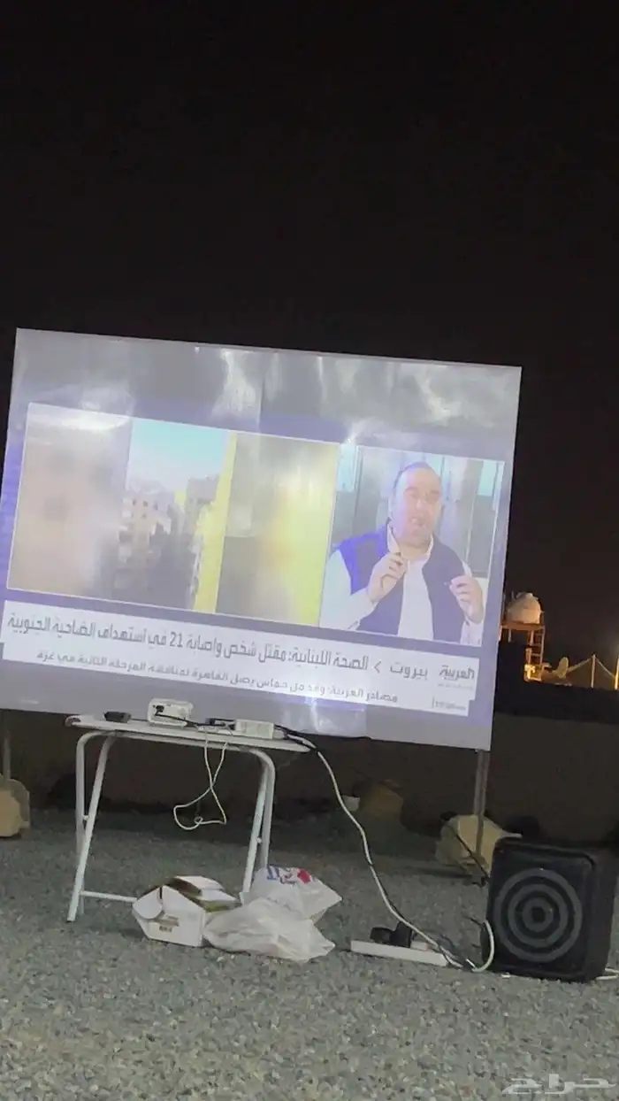 بو لجتر لبيع مع الشاشه واصحن وثنين اسيفر مع الاستراك وسماعه 3