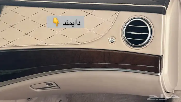 للبيع مرسيدس يخت مخزن عداد 87 19