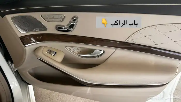 للبيع مرسيدس يخت مخزن عداد 87 20