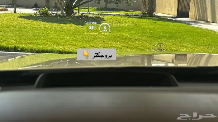 للبيع مرسيدس يخت مخزن عداد 87 8