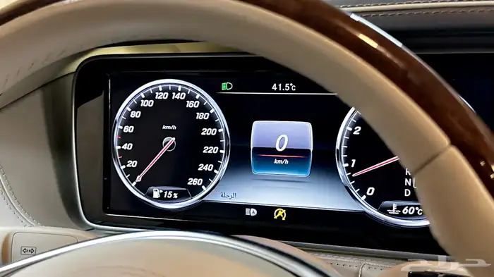 للبيع مرسيدس يخت مخزن عداد 87 5