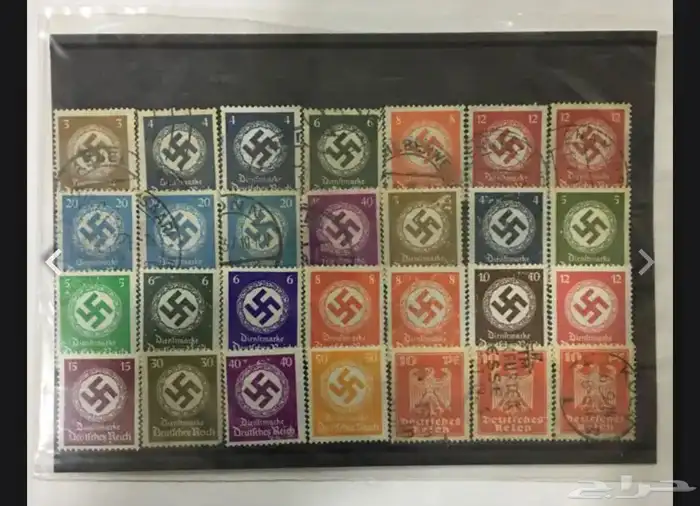 طوابع المانية الفترة النازية 0