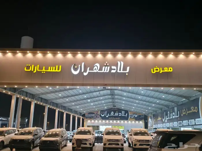 أسوار مشاريع بنر ستيكر لوحات بنر أحرف مضيئة تظليل فوركس هداي 15