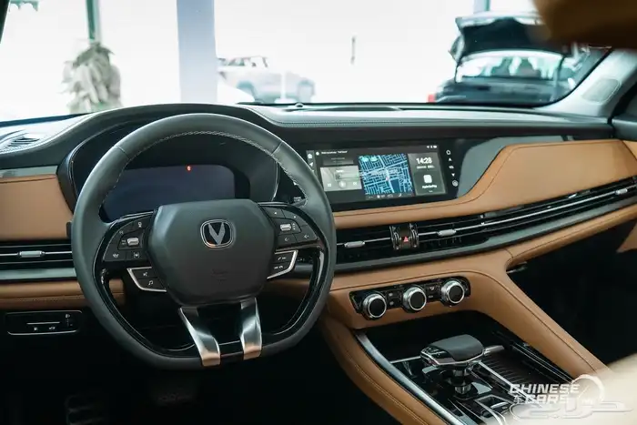 شانجان رويال CS95 2024 شد بلد وكالة 4