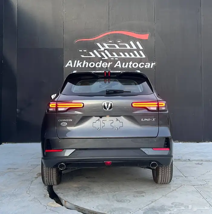 شانجان يوني إس 2026 أقوى العروض 2