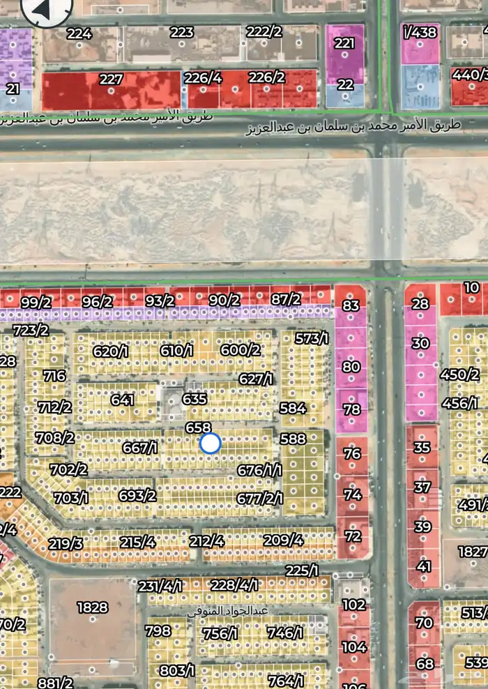 للبيع ارض سكنية حي الرمال 1