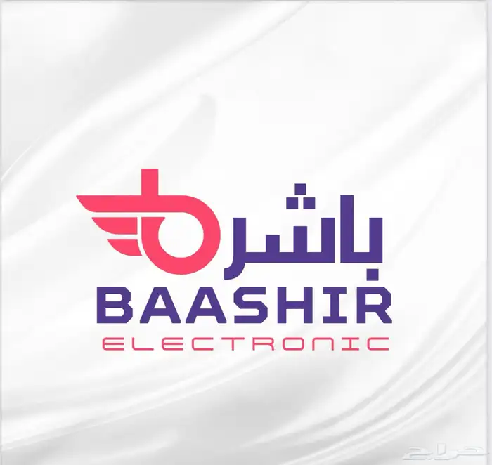 باقات سوا بأرخص اسعار باقة سوا نت و اتصال التفعيل فوري stc 0