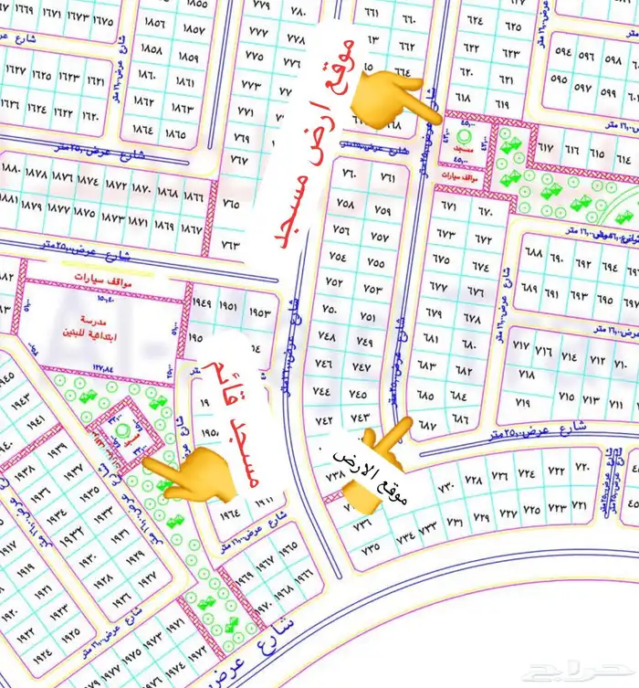 للبيع اراضي في جوهرة العروس 1ع حي النجمه 0