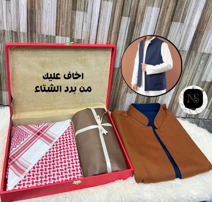 قماش شتوي رجالي 5