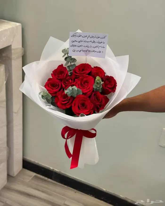 مندوب الدمام مندوب الخبر القطيف هدايا جميع الشرقيه 11