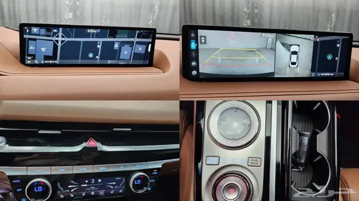 للاستيرادمن كوريا جنسيس G80 2022. 16