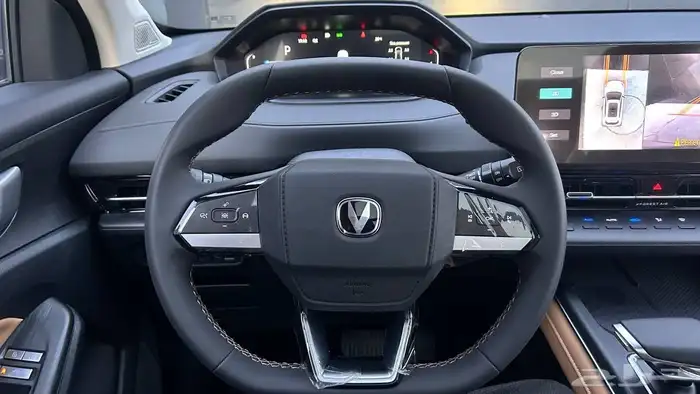 شانجان يوني إس 2026 أقوى العروض 10