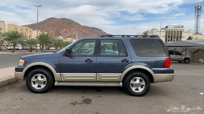 اكسبديشن فل كامل 2