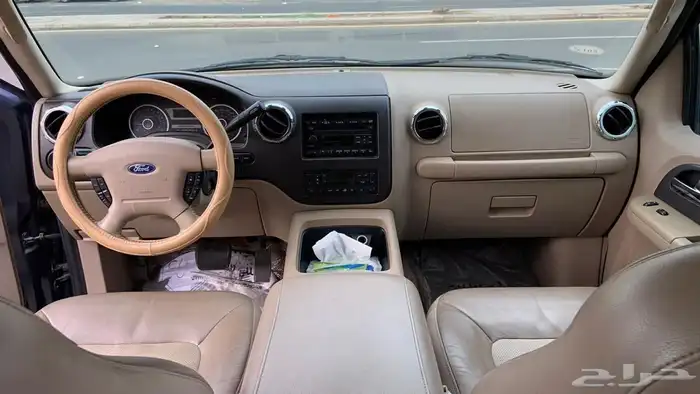 اكسبديشن فل كامل 7