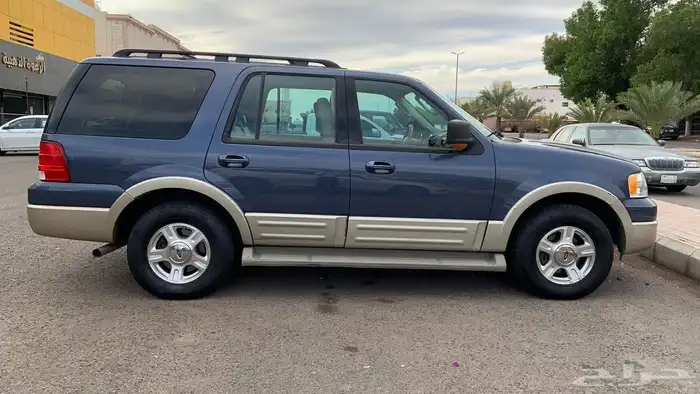 اكسبديشن فل كامل 1