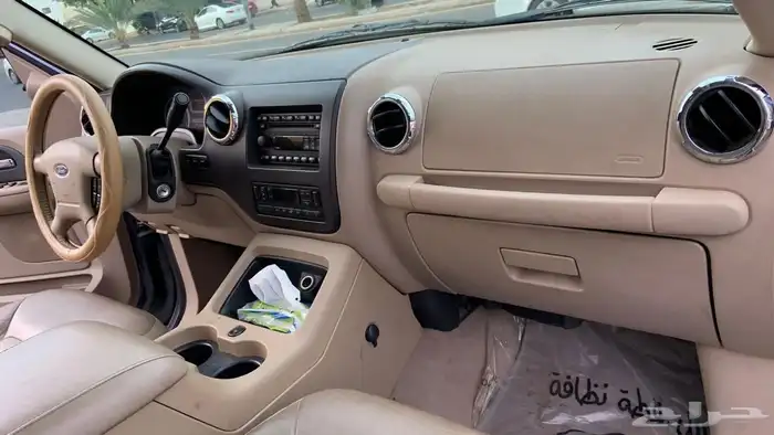 اكسبديشن فل كامل 12