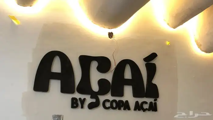 دعاية و اعلان 8