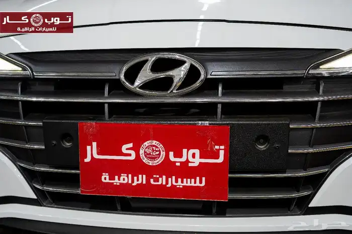 النترا بطاقه جمرك وارد كوريا 2020 27