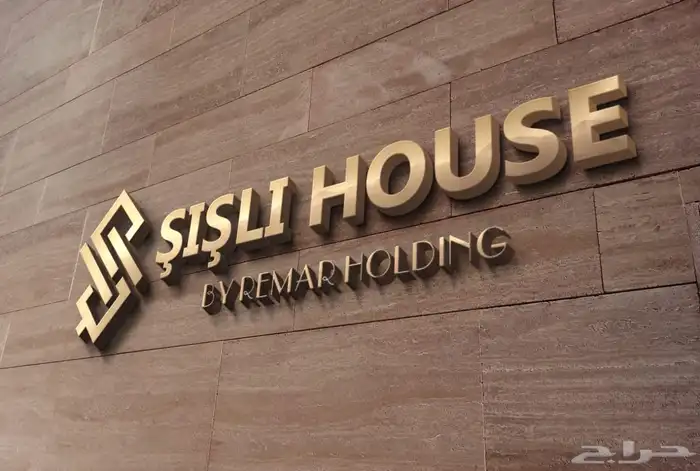 دعاية و اعلان 1