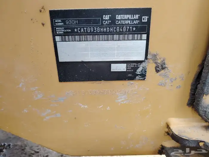 شيول 930H موديل 2012 6