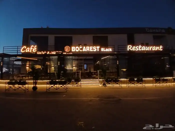 دعاية و اعلان 24