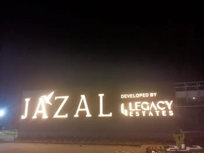 دعاية و اعلان 22