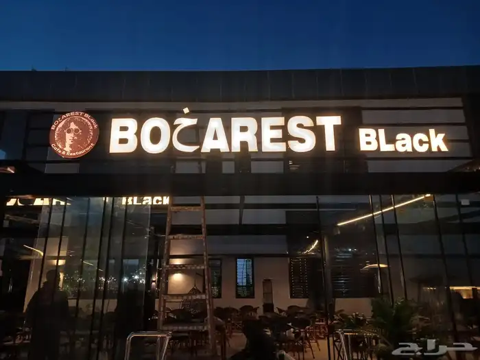 دعاية و اعلان 23