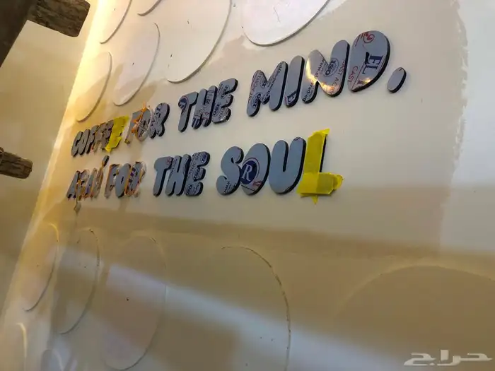 دعاية و اعلان 21