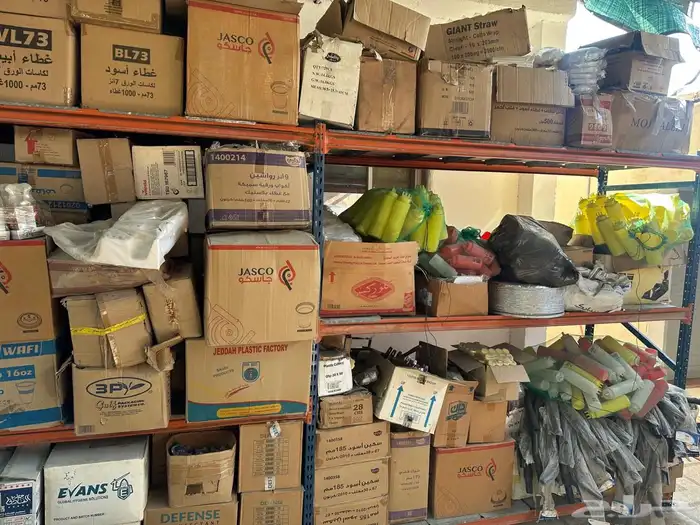 للبيع ادوات نظافة استك مشكله 1