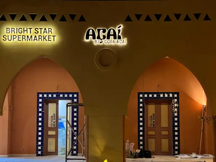 دعاية و اعلان 14