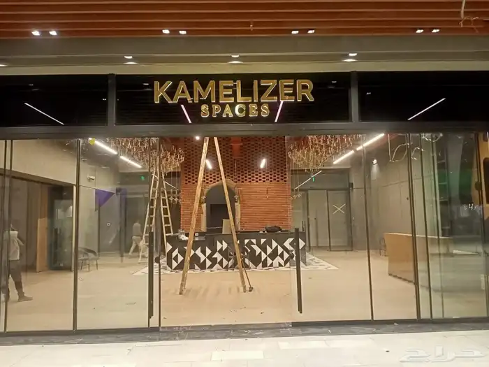 دعاية و اعلان 13