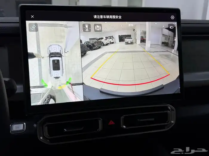 جيتور T2 فل الفل ترافيل بلاس 2025 الدفعه الاخيره اصفار جديد 34