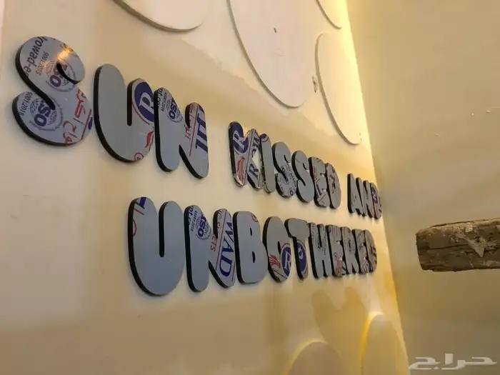 دعاية و اعلان 9